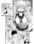 トネリコ報道官の裏報告書2