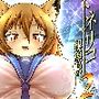 トネリコ報道官の裏報告書2