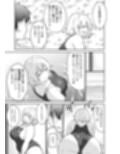 アパートのお隣さんがヤらせてくれる話3