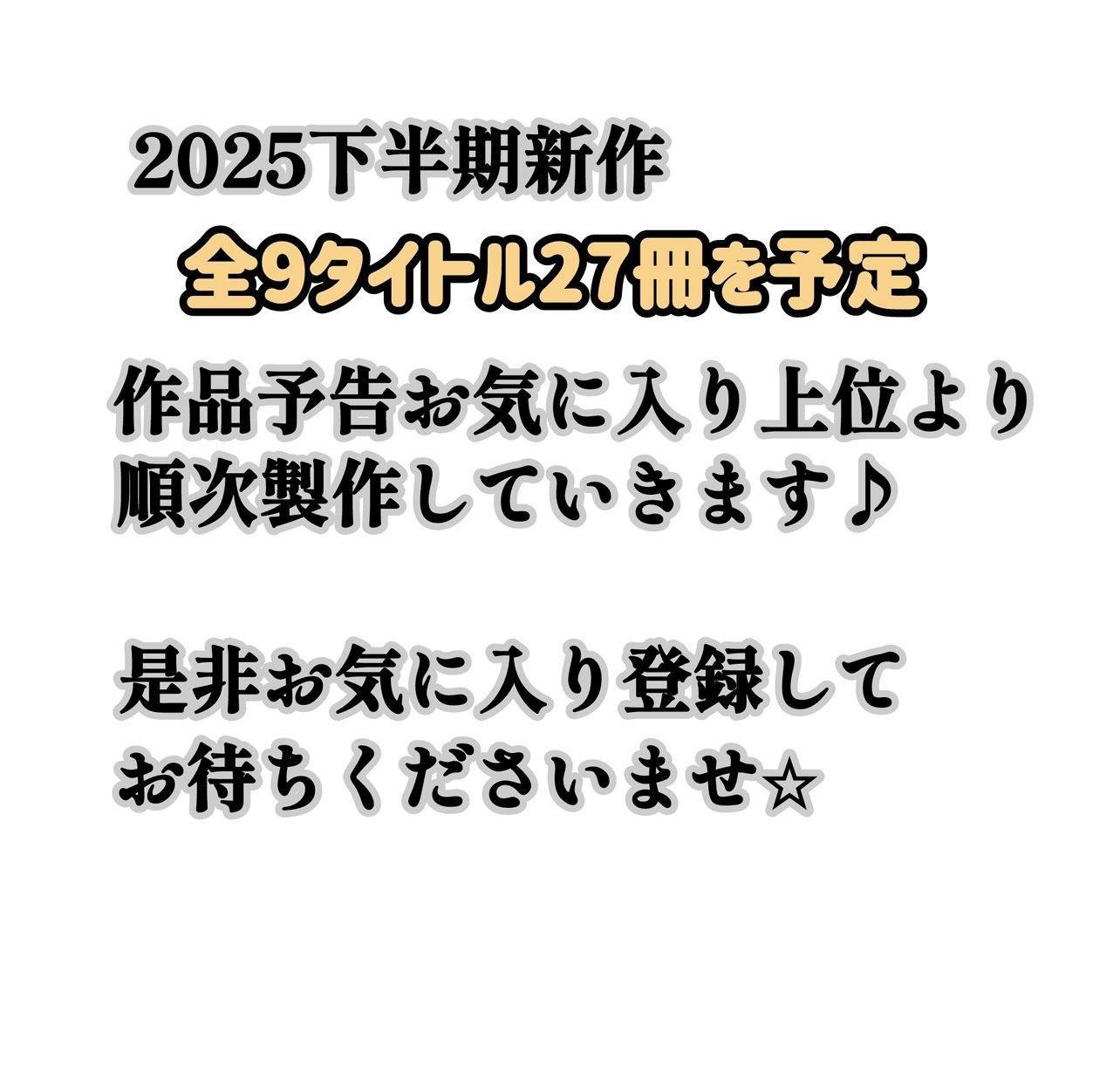 サンプル画像1