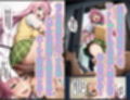 日常的ハレンチ学園1