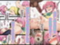 日常的ハレンチ学園1