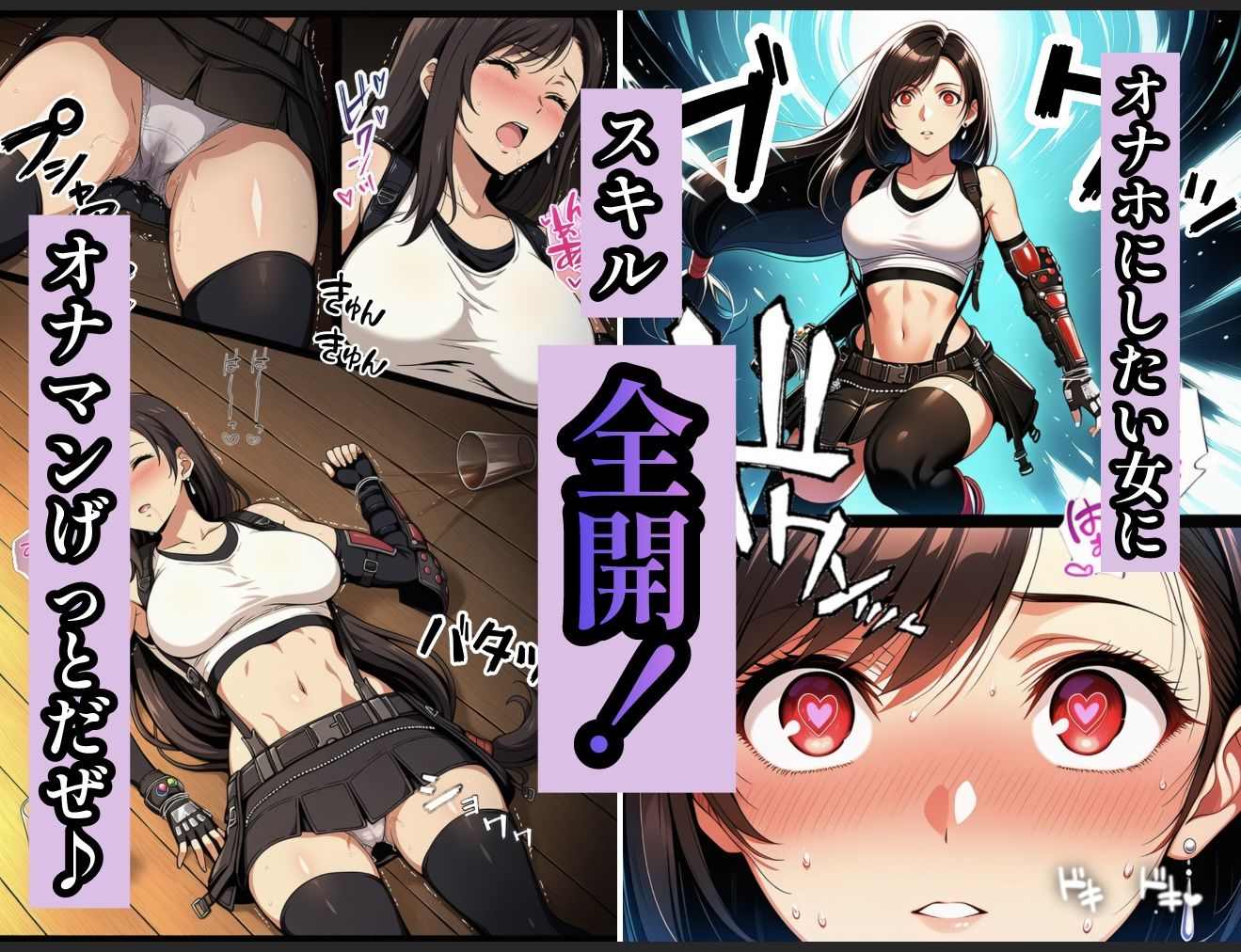 サンプル画像2