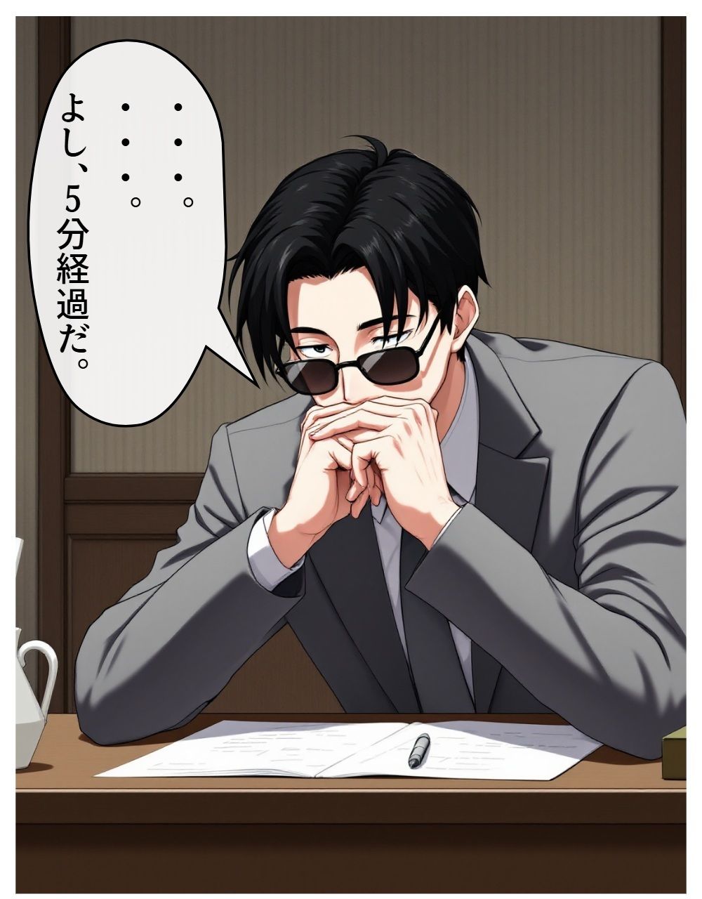 サンプル画像3:アイドル三国SP(サン・マテリアル) [d_613399]