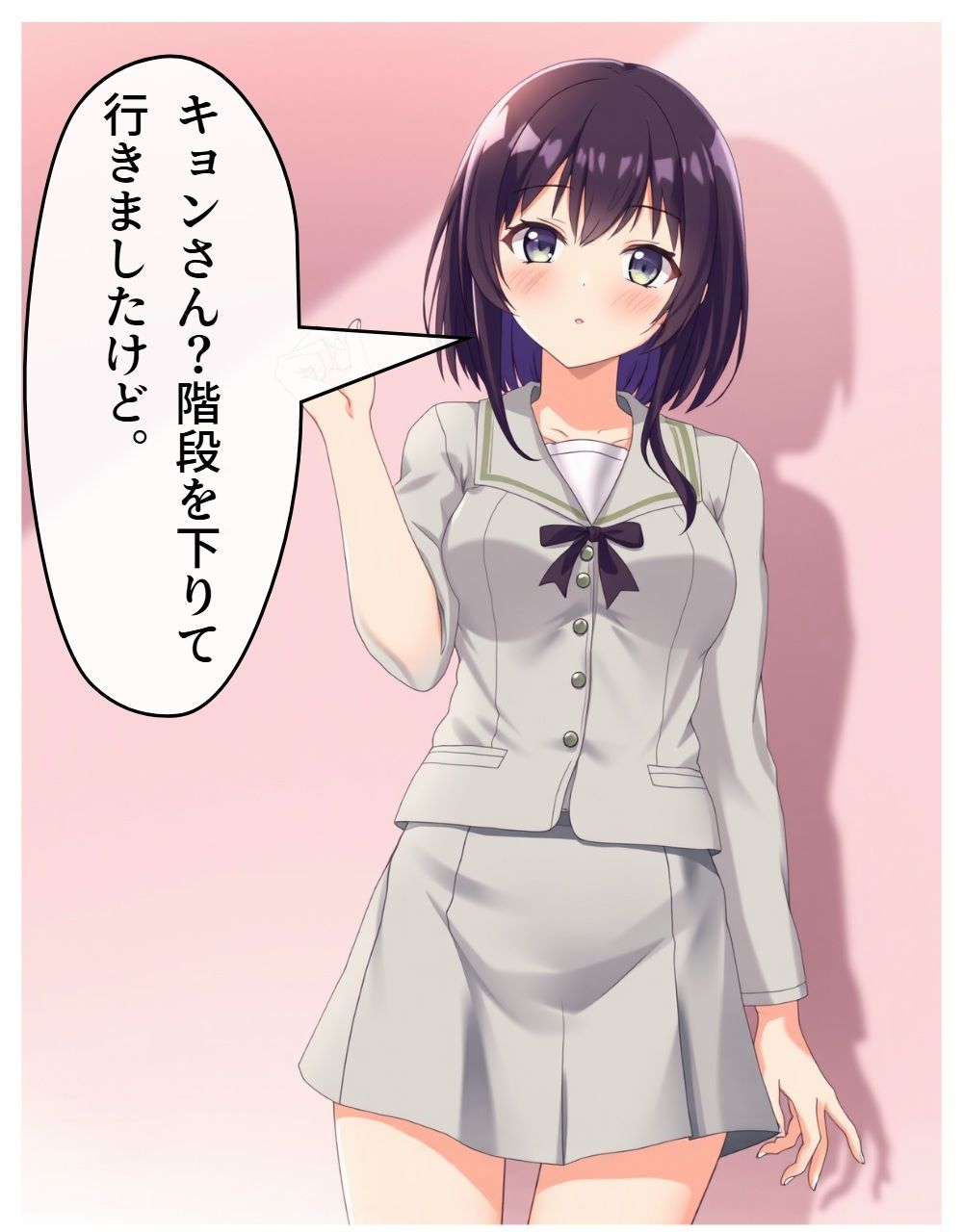 サンプル画像5:アイドル三国SP(サン・マテリアル) [d_613399]