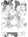 ナイショにしたい4つの小さな物語3