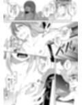 ナイショにしたい4つの小さな物語3