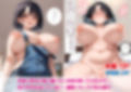 俺にめっちゃなついている妹といちゃラブ生セ●ス