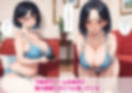 俺にめっちゃなついている妹といちゃラブ生セ●ス