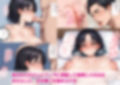 俺にめっちゃなついている妹といちゃラブ生セ●ス