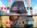 俺の農場にギャルが来た！！