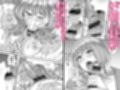 欲求不満で爆乳の友達の母に密着されて…