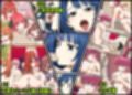 アニメキャラとセックルできるアプリ総集編7【21・22・23】