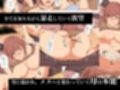 母子交姦〜友達のお母さんが女になる瞬間〜