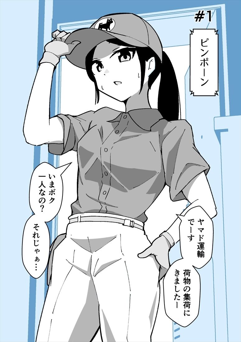 サンプル画像1