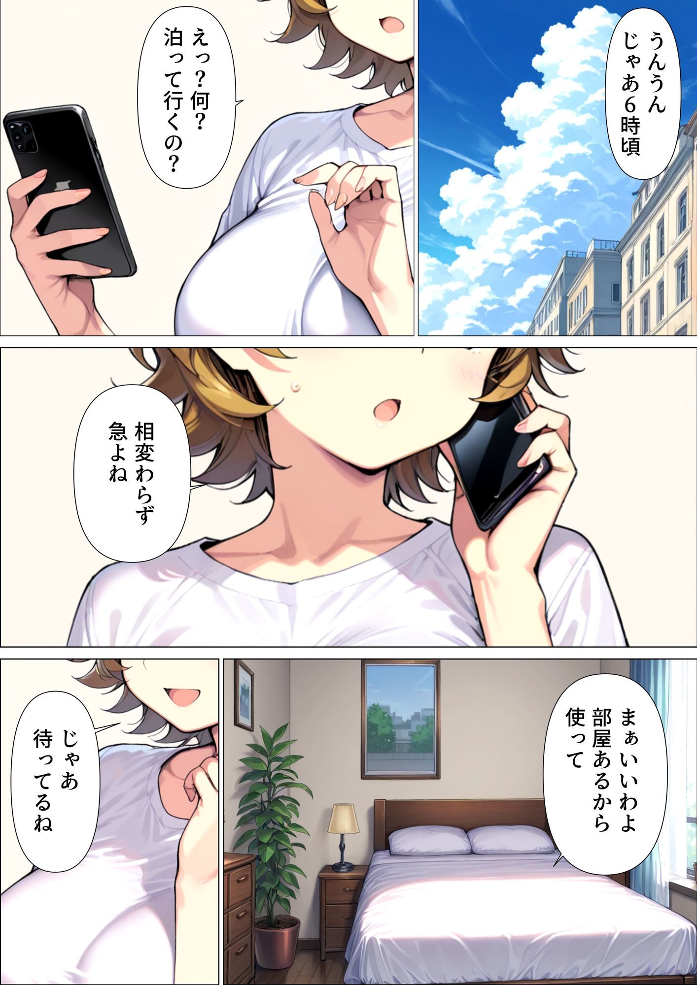 サンプル画像1