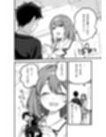 流出ヒロイン 〜推しアイドルが酔わされ脱がされ晒される〜