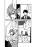 流出ヒロイン 〜推しアイドルが酔わされ脱がされ晒される〜