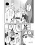 流出ヒロイン 〜推しアイドルが酔わされ脱がされ晒される〜