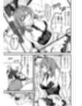流出ヒロイン 〜推しアイドルが酔わされ脱がされ晒される〜