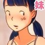 【近親相姦体験】処女の妹・童貞の兄でセックスを試してみることにしました