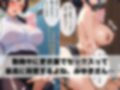 バイト先の人妻と子宮で不倫〜後輩に聞こえちゃうから、声ガマンしましょうね〜