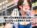 バイト先の人妻と子宮で不倫〜後輩に聞こえちゃうから、声ガマンしましょうね〜