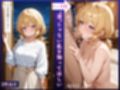 【紗英・理央・彩羽】人妻NTR大総集編SP！ 大ボリューム329ページ 〜不倫快楽SEX3作品〜