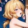 【紗英・理央・彩羽】人妻NTR大総集編SP！ 大ボリューム329ページ 〜不倫快楽SEX3作品〜