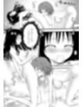 あらぶる〜逞しいリコと妹〜
