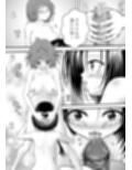 あらぶる〜逞しいリコと委員長〜
