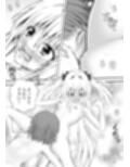 あらぶる〜逞しいリコと殺し屋〜