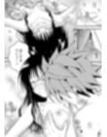 あらぶる〜逞しい兄妹〜