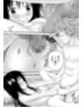 あらぶる〜逞しい兄妹〜