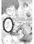 あらぶる〜逞しいリコと転校生〜