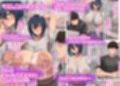 近所に住んでる顔が良いのに爆乳でオンナのホルモン強すぎて母乳が止まらないイケメンママのウルフさん