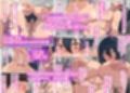 近所に住んでる顔が良いのに爆乳でオンナのホルモン強すぎて母乳が止まらないイケメンママのウルフさん