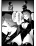 Girls Beat！ vsネイラ