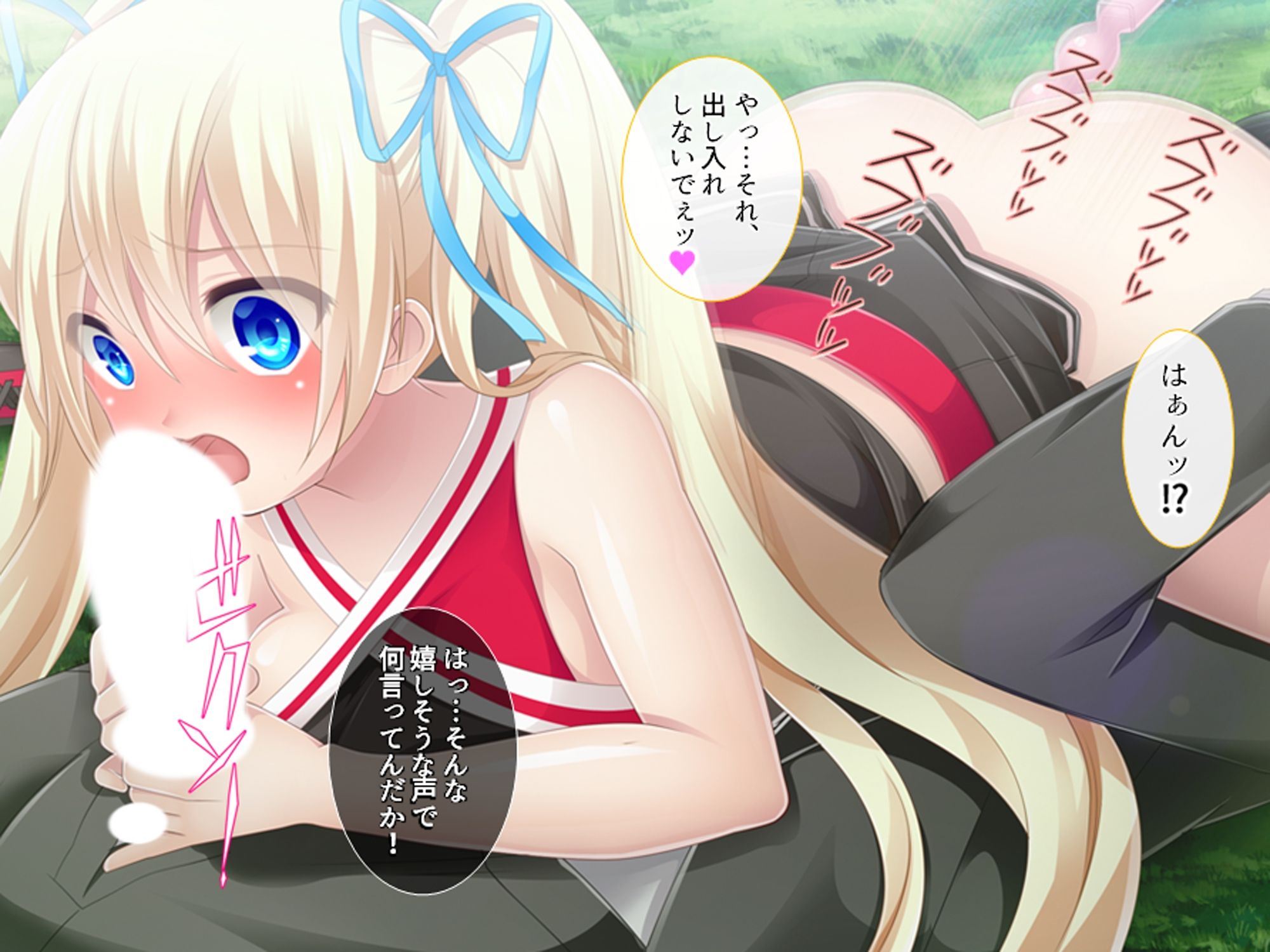 サンプル画像2:女学園教師ワイ、閉鎖的な環境でヤリたい放題！ 下(あまからや) [d_614253]