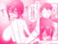 好きで女の子になったわけじゃなかった…のに。