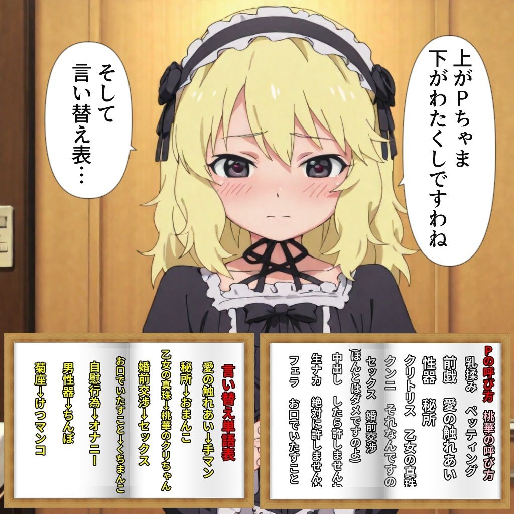サンプル画像4