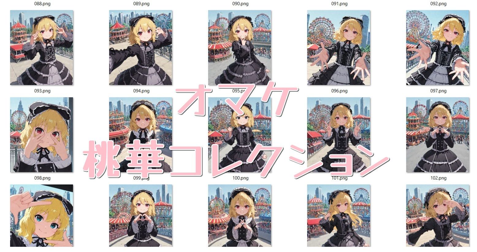 サンプル画像9
