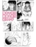 クラスの地味眼鏡オタク女とHしまくる漫画 総集編