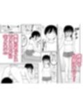 クラスの地味眼鏡オタク女とHしまくる漫画 総集編