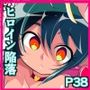 淫獣ハンターリトルブロッサム5