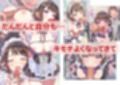学園祭でメイド女装のはずが…俺だけ性転換してメス堕ちEND