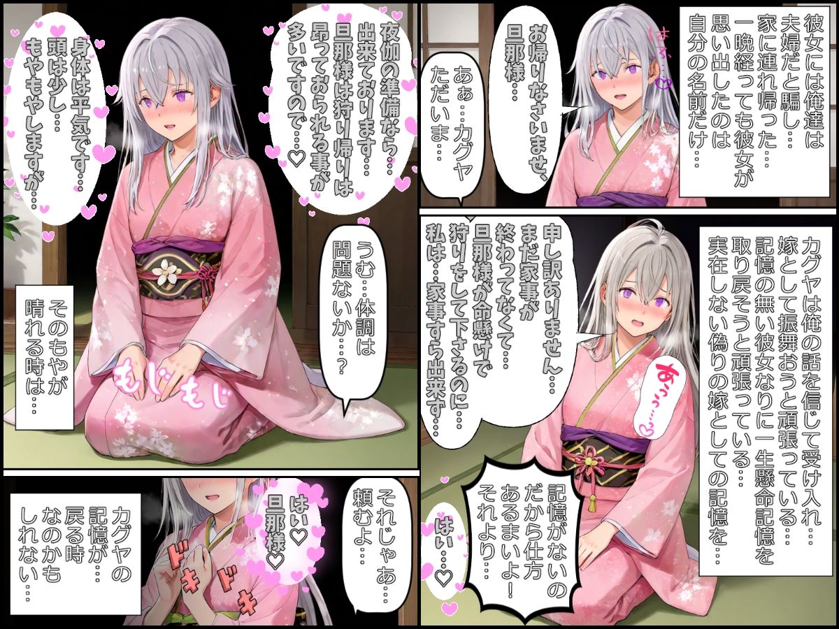 サンプル画像3