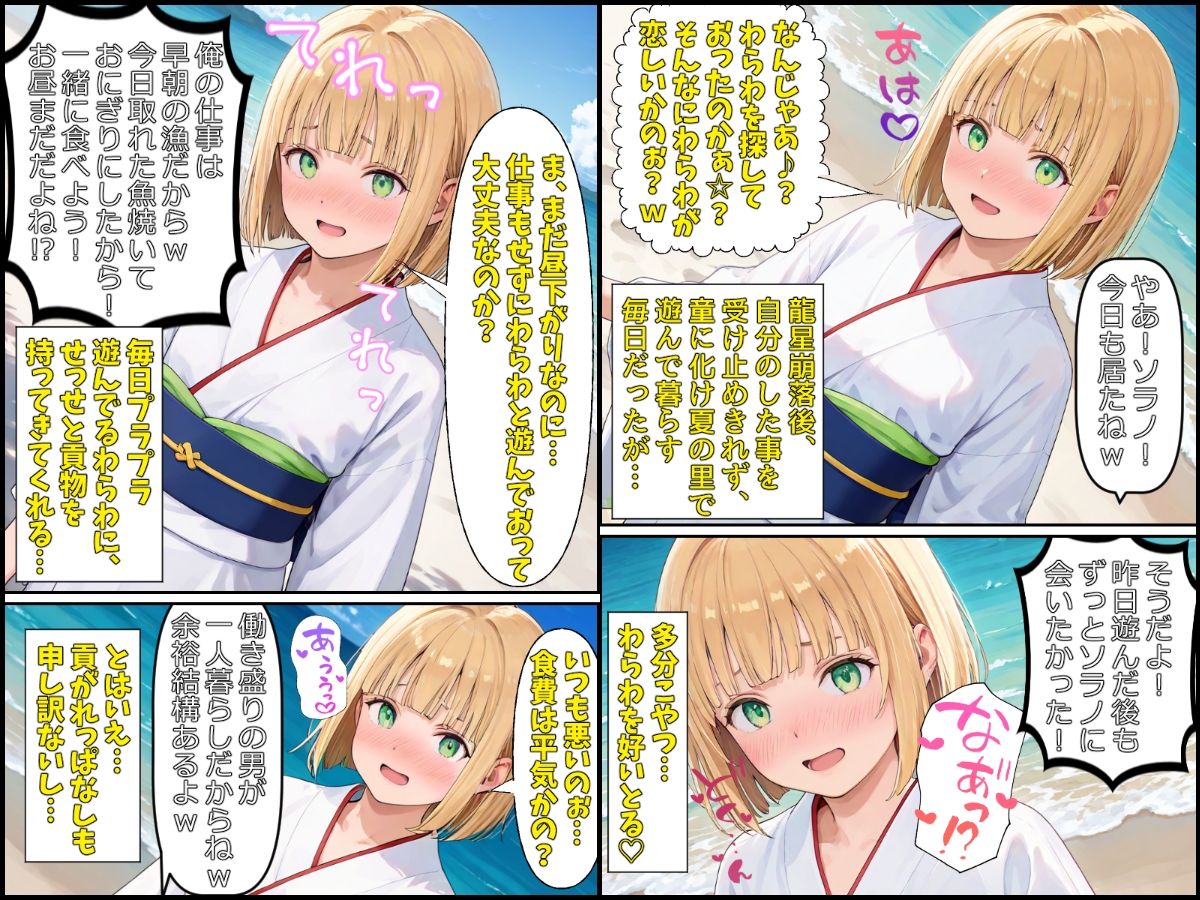 サンプル画像5