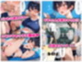 ボーイッシュな妹が脱いだらすごかったので何度も生ハメして中出ししまくった話3