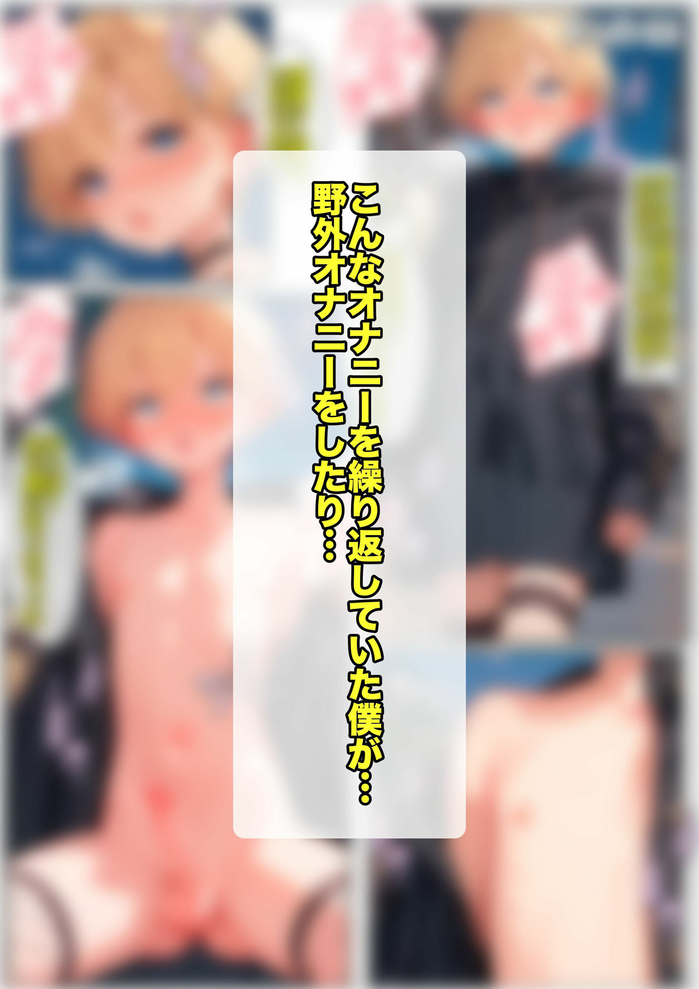 サンプル画像6